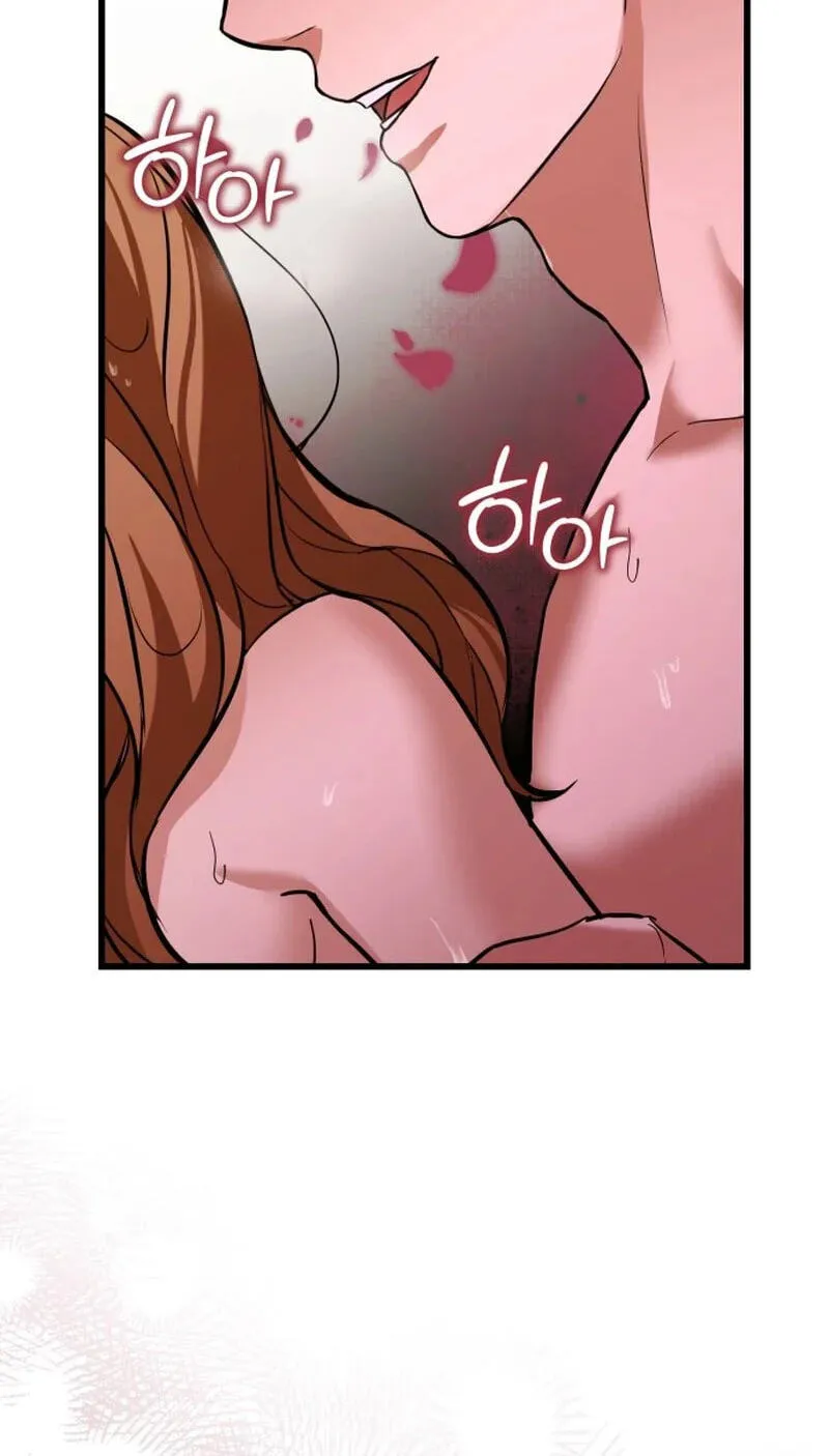Read Crazy Oppa chapter 12 image 94 on Lezhin