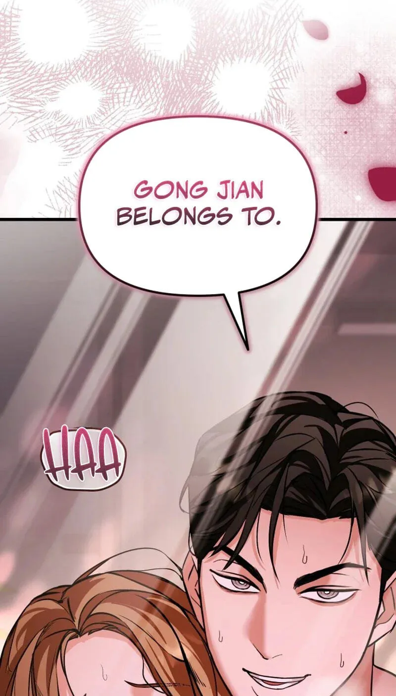 Read Crazy Oppa chapter 12 image 95 on Lezhin