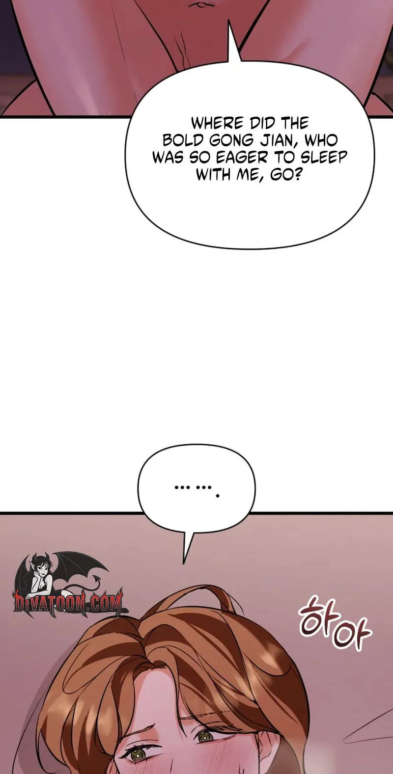 Read Crazy Oppa chapter 13 image 14 on Lezhin