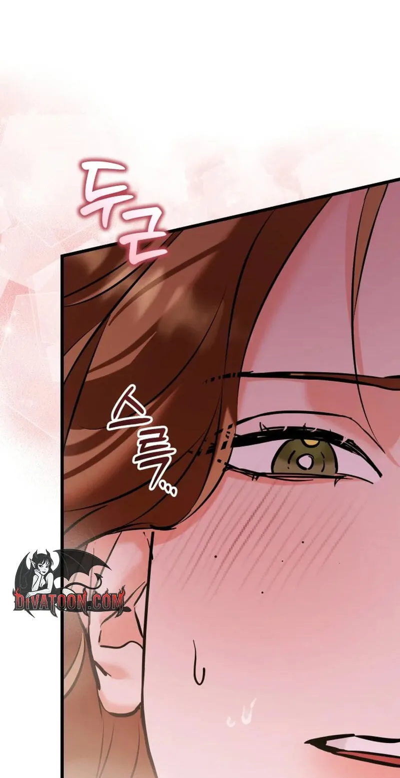 Read Crazy Oppa chapter 13 image 23 on Lezhin