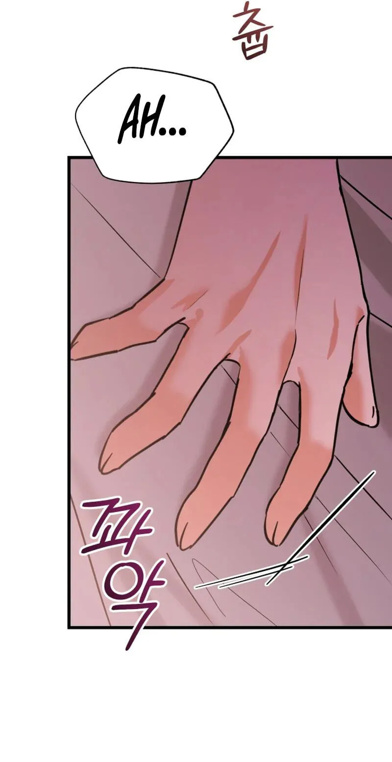 Read Crazy Oppa chapter 13 image 26 on Lezhin