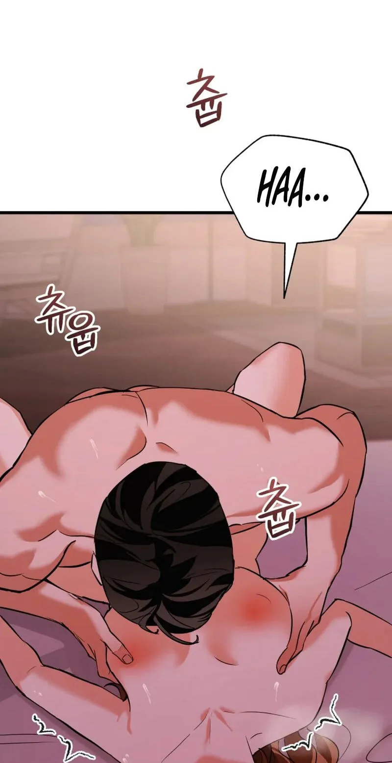 Read Crazy Oppa chapter 13 image 27 on Lezhin