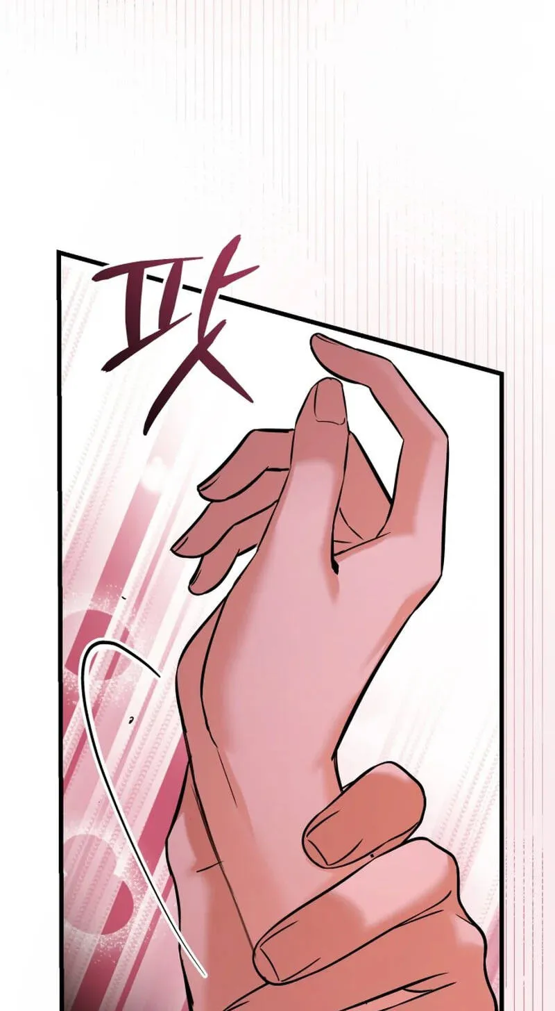 Read Crazy Oppa chapter 13 image 45 on Lezhin