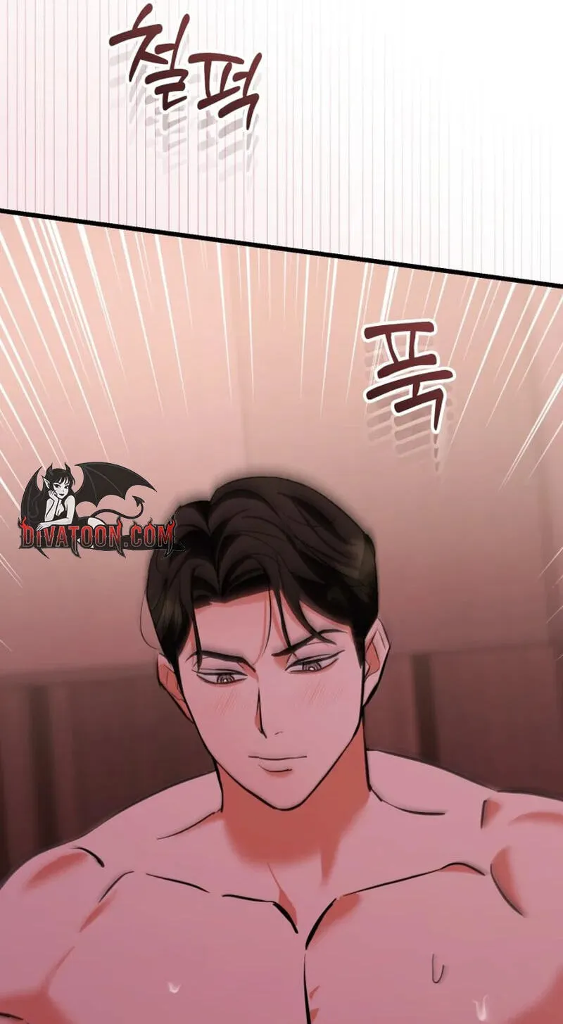 Read Crazy Oppa chapter 13 image 48 on Lezhin