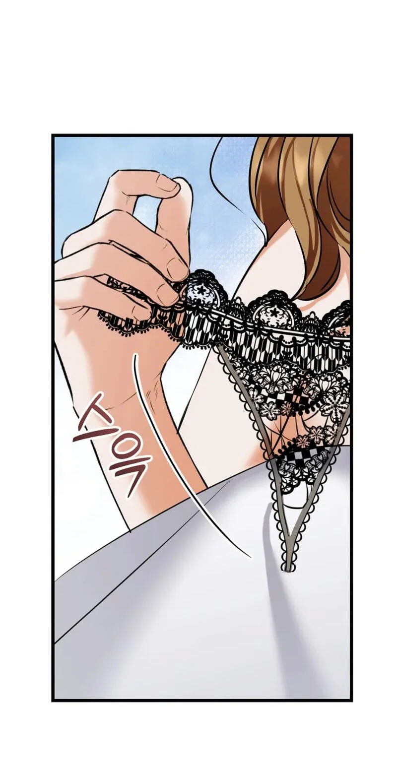 Read Crazy Oppa chapter 13 image 72 on Lezhin