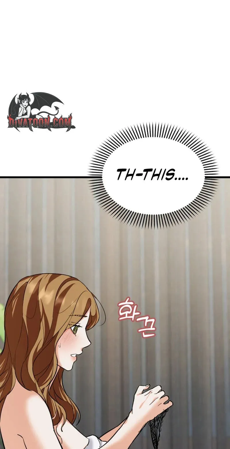 Read Crazy Oppa chapter 13 image 73 on Lezhin