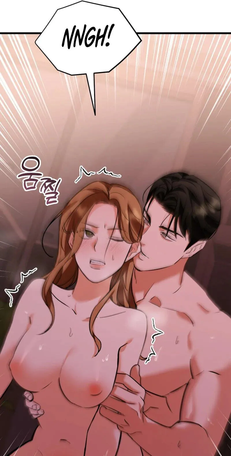 Read Crazy Oppa chapter 13 image 9 on Lezhin