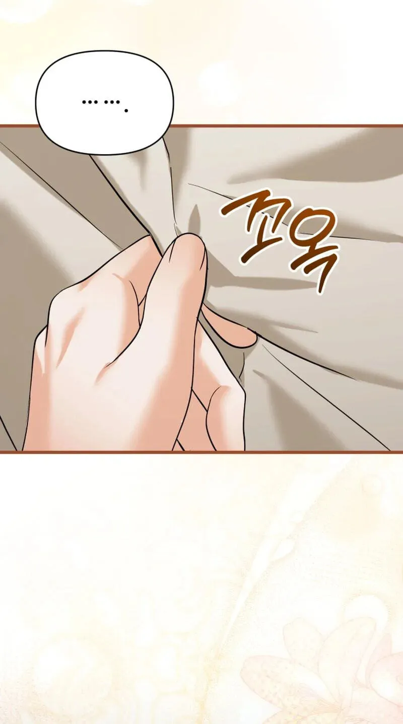 Read Crazy Oppa chapter 13 image 97 on Lezhin