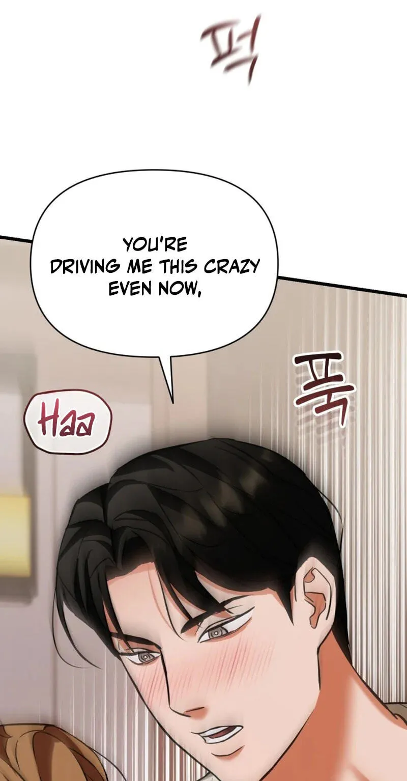 Read Crazy Oppa chapter 14 image 50 on Lezhin