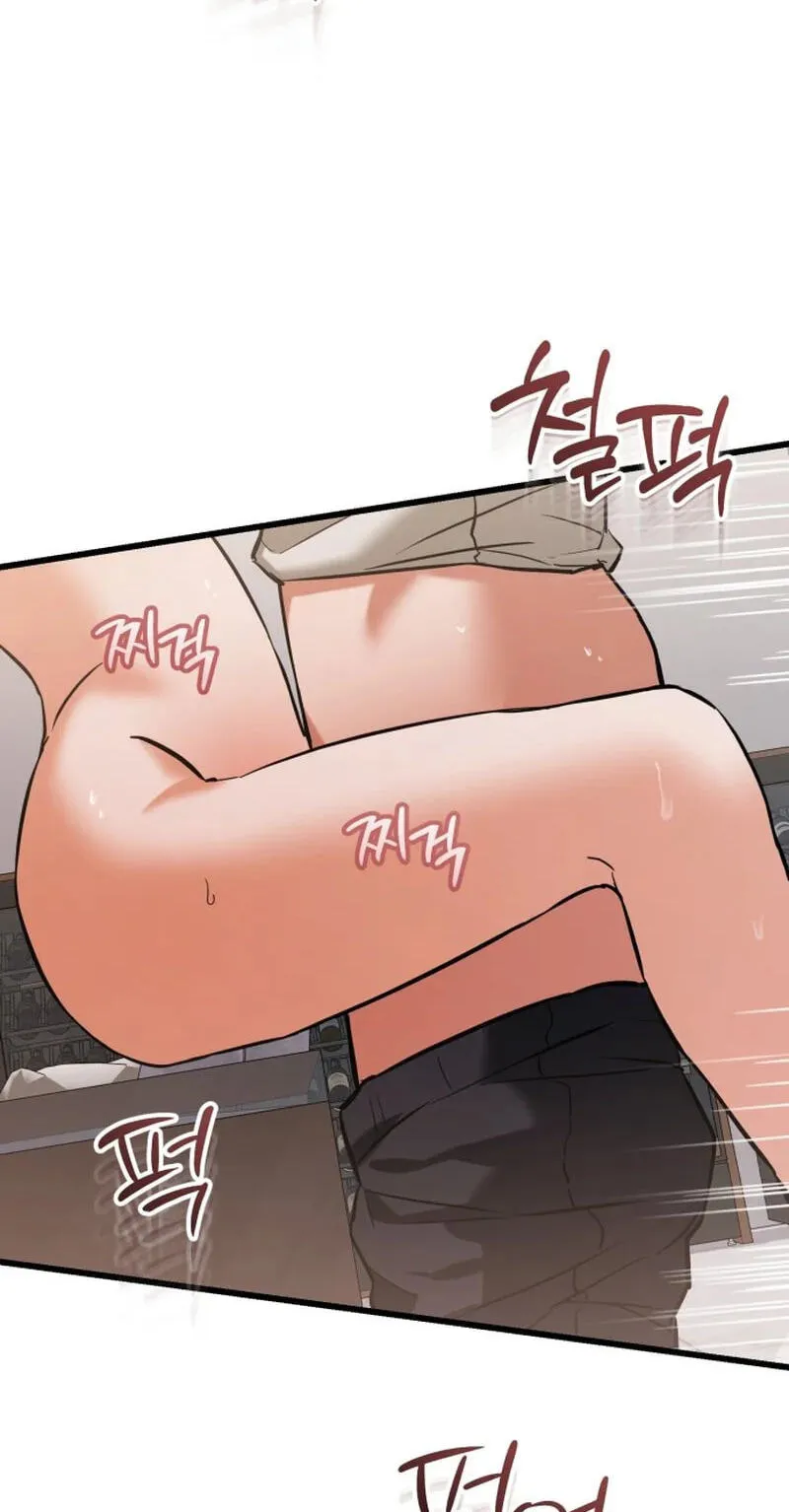 Read Crazy Oppa chapter 14 image 52 on Lezhin