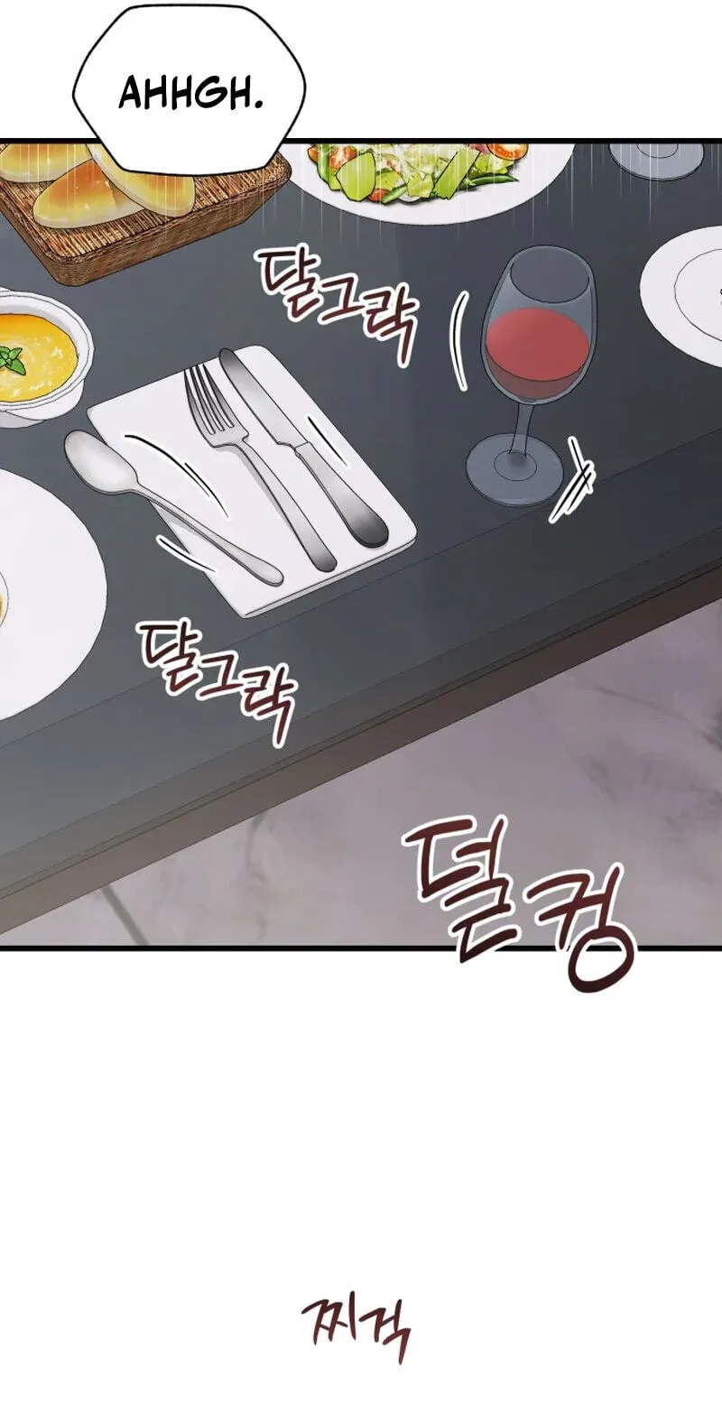 Read Crazy Oppa chapter 14 image 55 on Lezhin