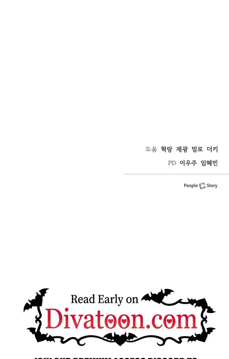 Read Crazy Oppa chapter 14 image 92 on Lezhin