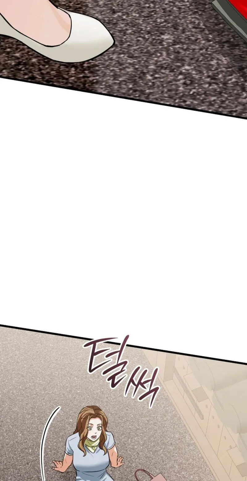 Read Crazy Oppa chapter 15 image 30 on Lezhin