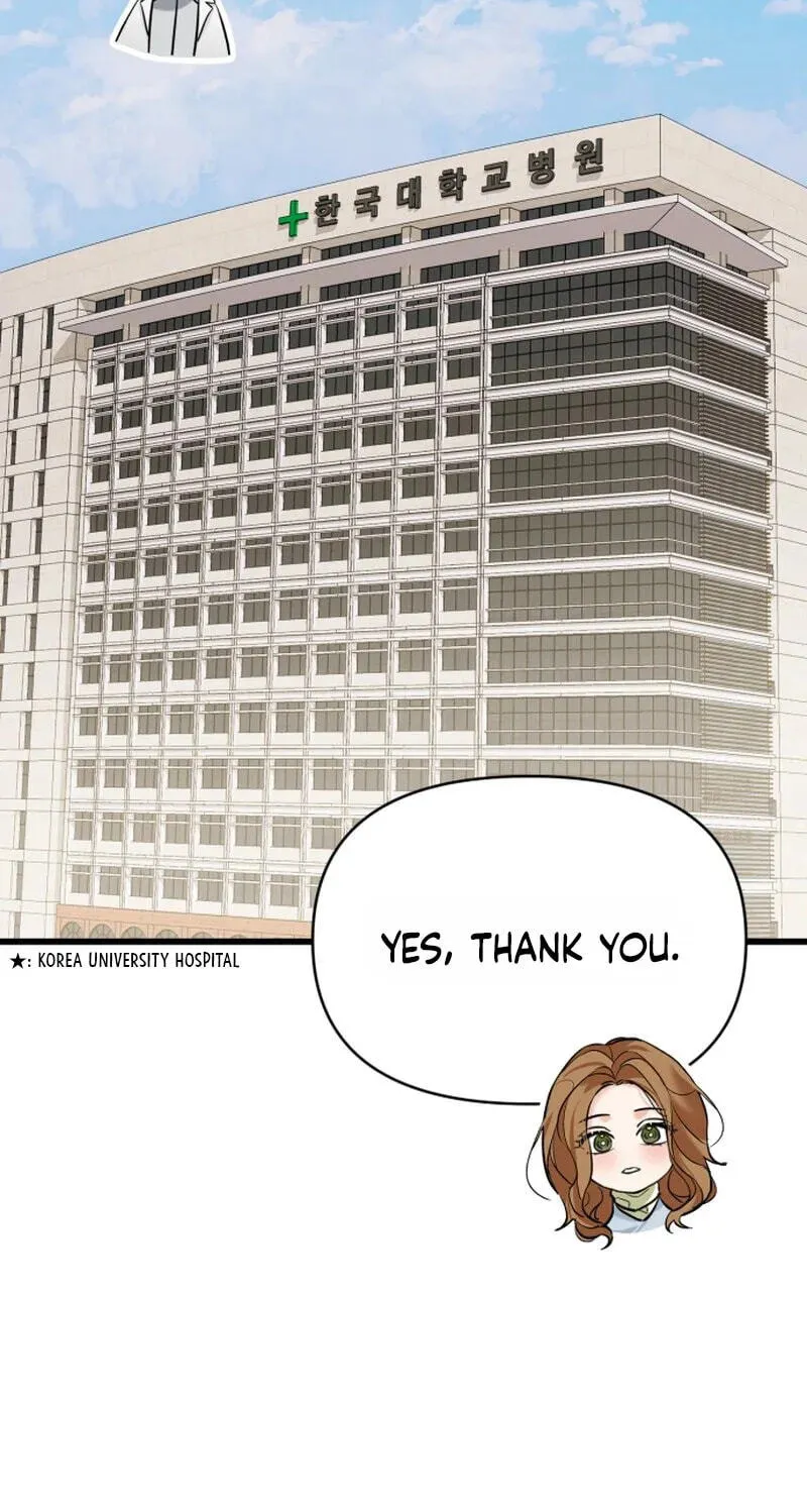 Read Crazy Oppa chapter 15 image 53 on Lezhin