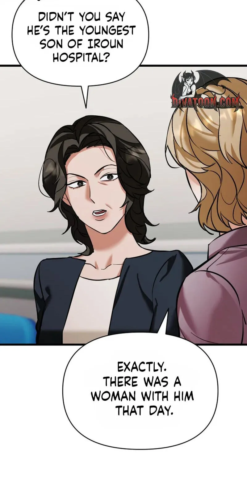 Read Crazy Oppa chapter 15 image 68 on Lezhin