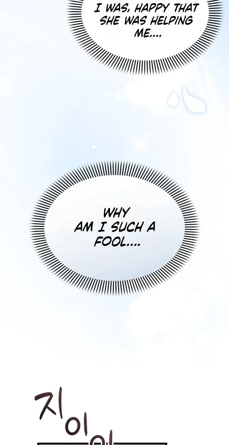 Read Crazy Oppa chapter 15 image 78 on Lezhin