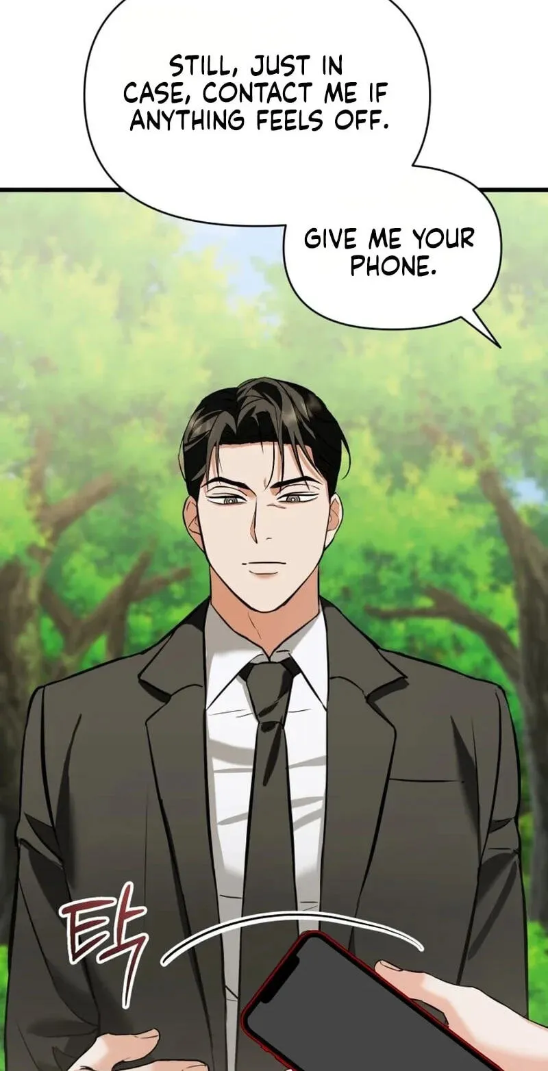 Read Crazy Oppa chapter 16 image 15 on Lezhin