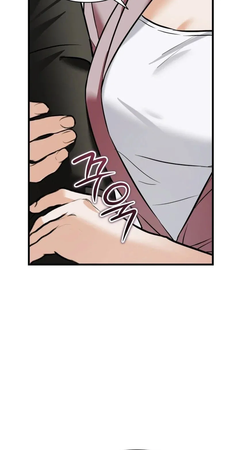 Read Crazy Oppa chapter 16 image 18 on Lezhin