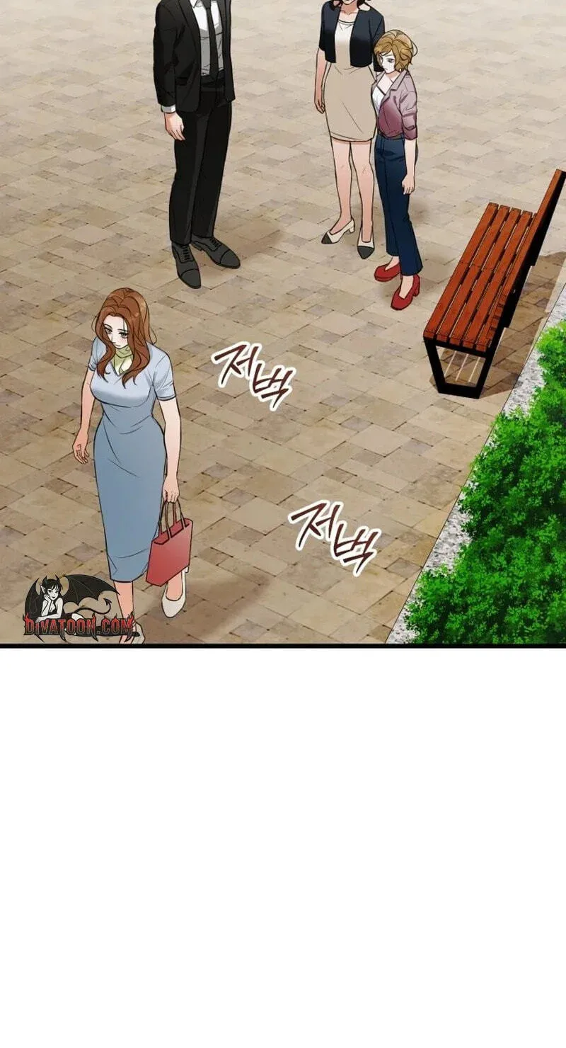 Read Crazy Oppa chapter 16 image 27 on Lezhin