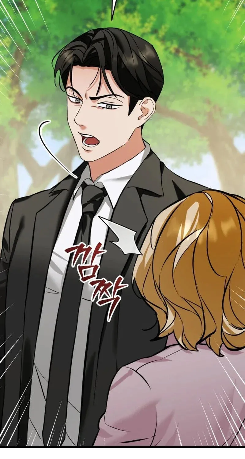 Read Crazy Oppa chapter 16 image 34 on Lezhin