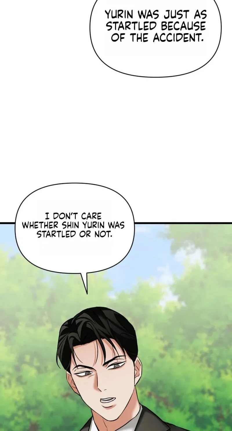 Read Crazy Oppa chapter 16 image 39 on Lezhin