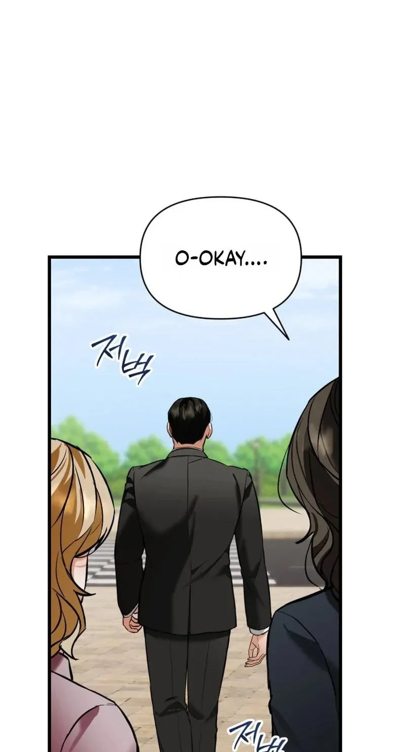 Read Crazy Oppa chapter 16 image 41 on Lezhin