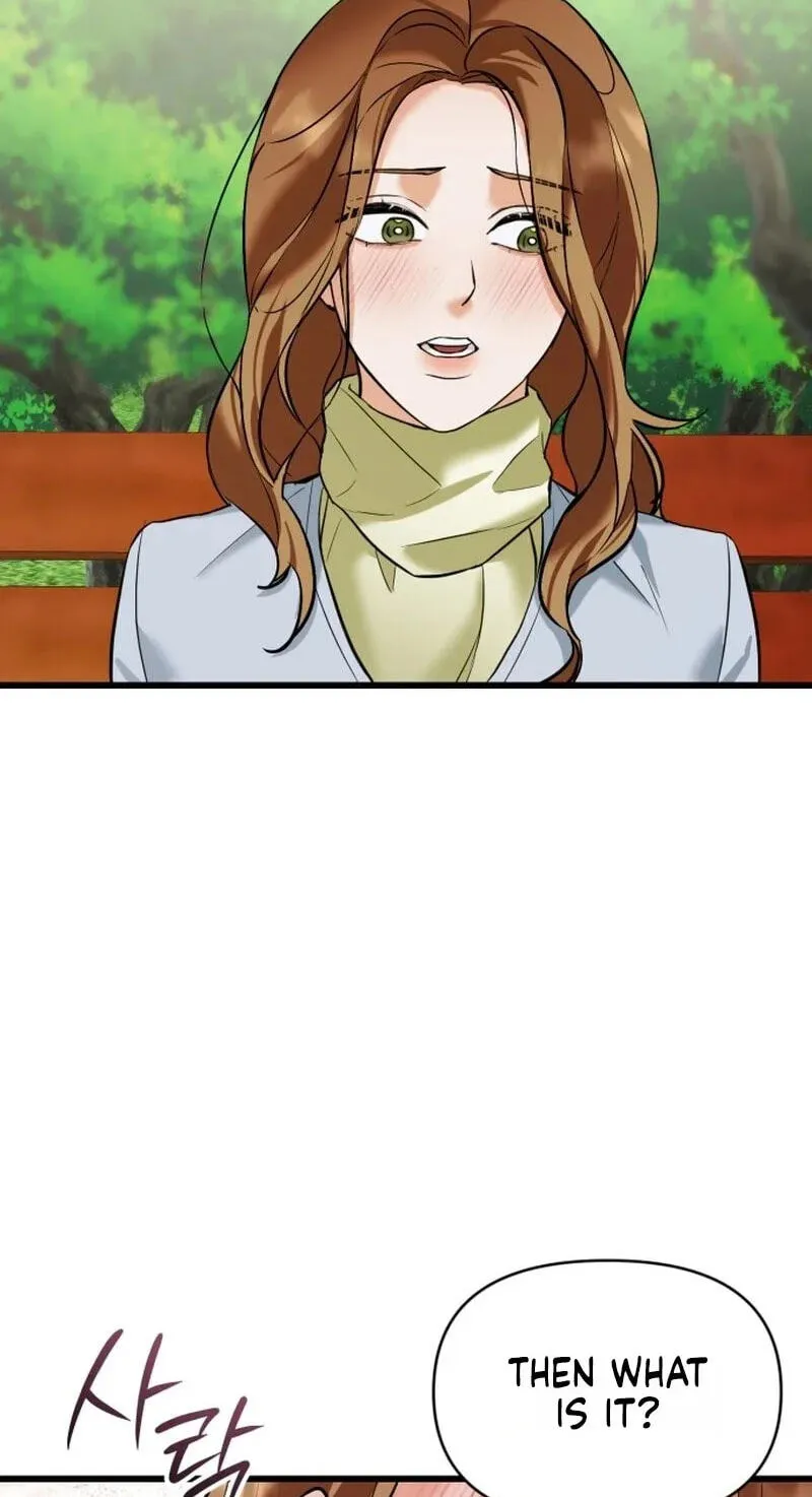 Read Crazy Oppa chapter 16 image 5 on Lezhin