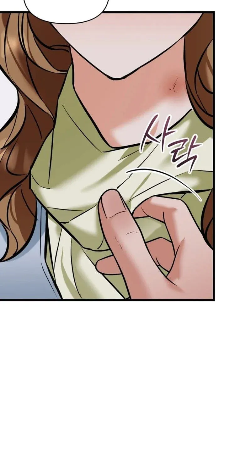 Read Crazy Oppa chapter 16 image 56 on Lezhin