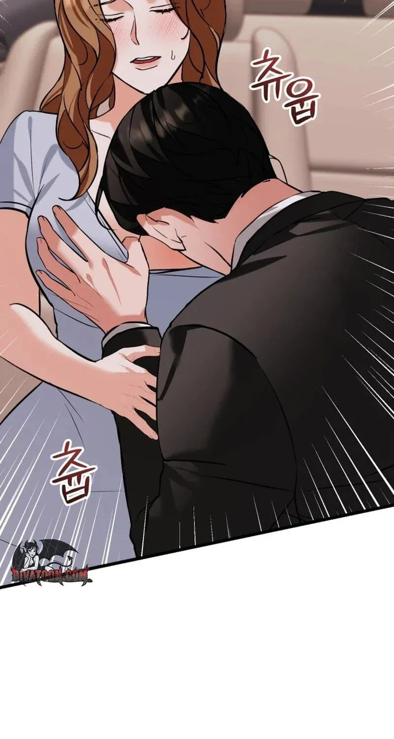 Read Crazy Oppa chapter 16 image 63 on Lezhin