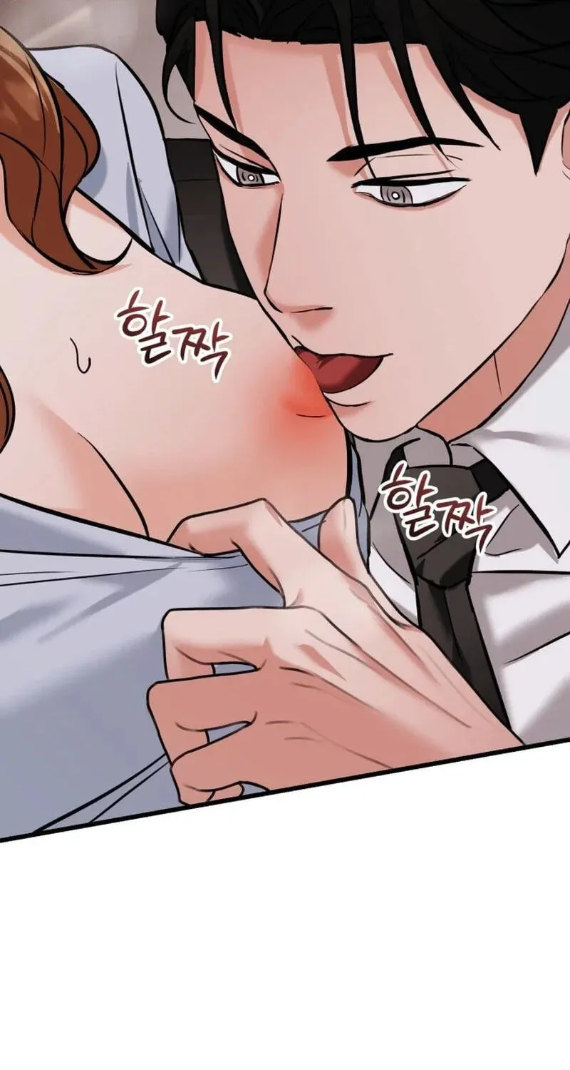Read Crazy Oppa chapter 16 image 66 on Lezhin