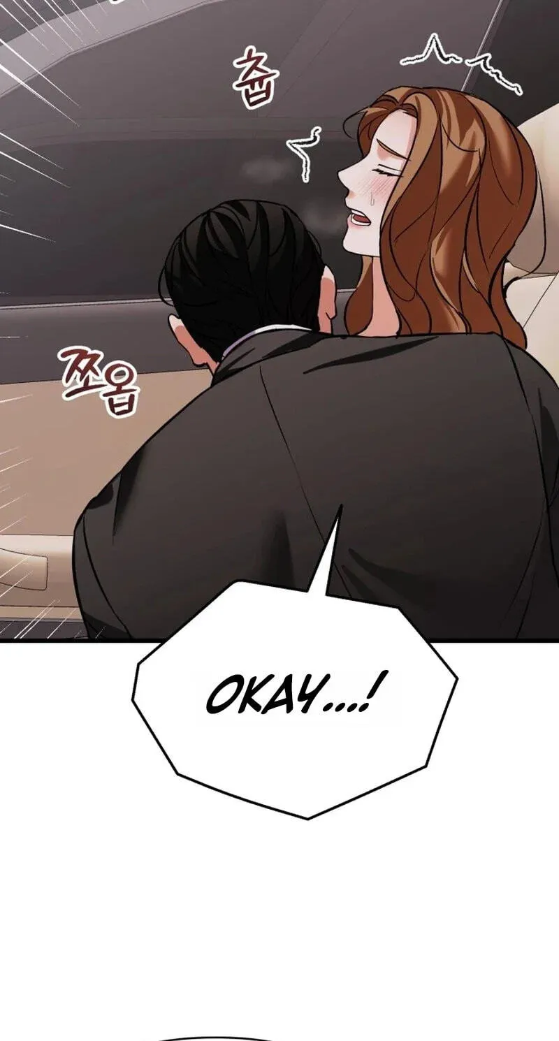 Read Crazy Oppa chapter 16 image 71 on Lezhin