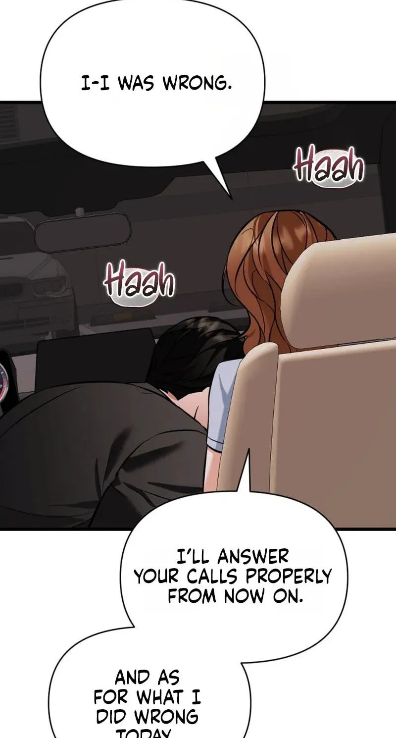 Read Crazy Oppa chapter 16 image 72 on Lezhin
