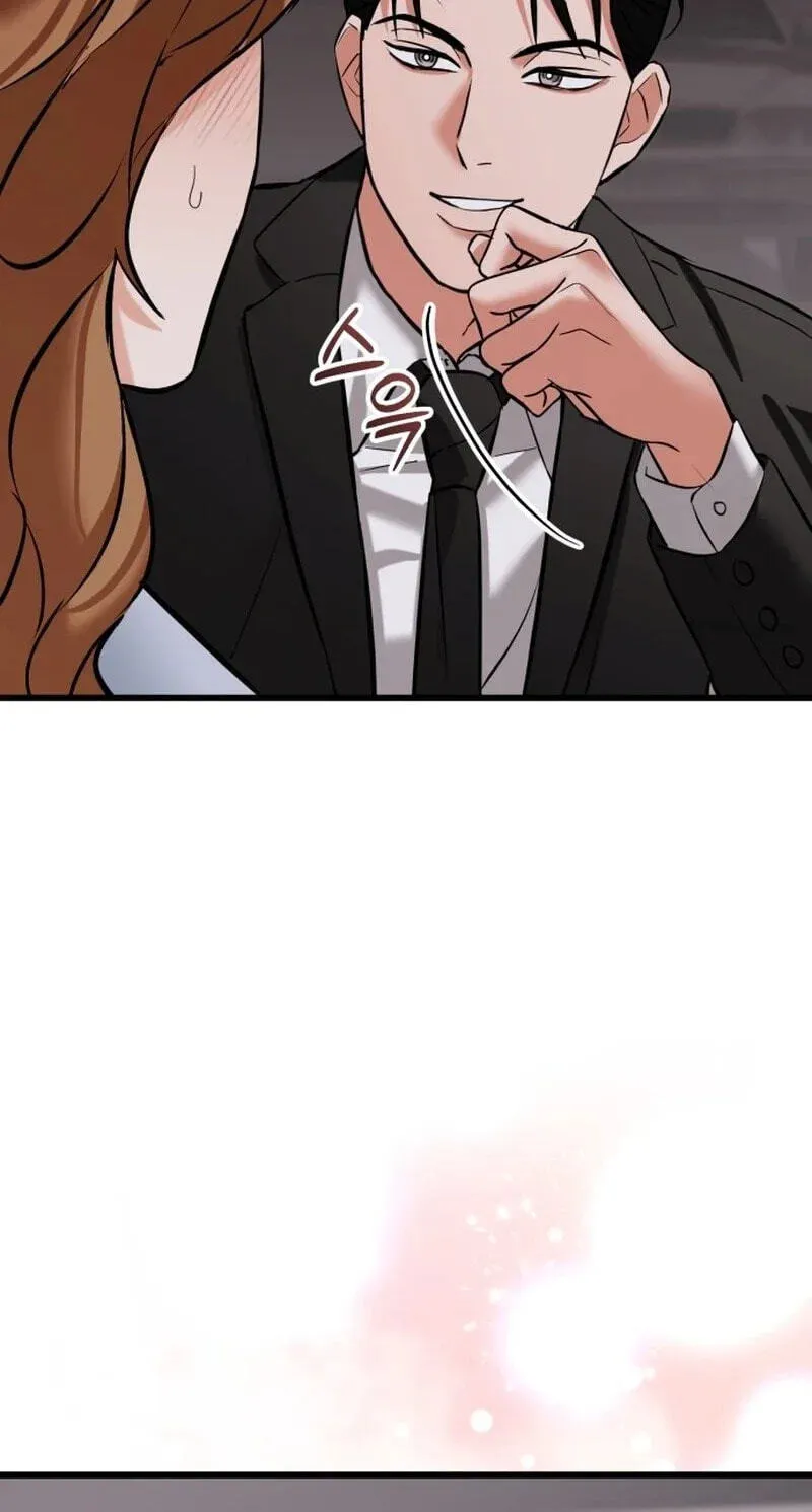 Read Crazy Oppa chapter 16 image 75 on Lezhin