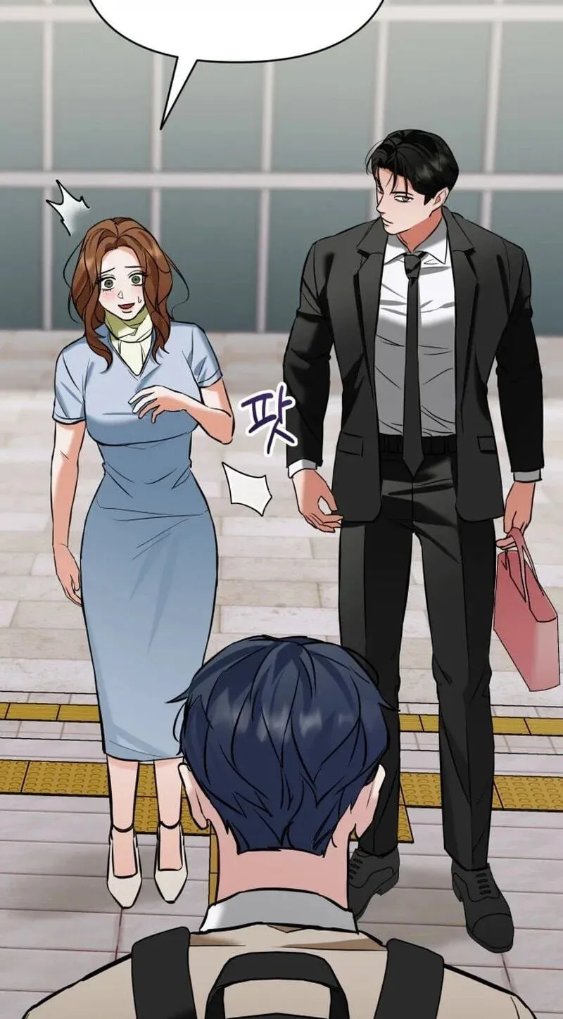 Read Crazy Oppa chapter 17 image 1 on Lezhin