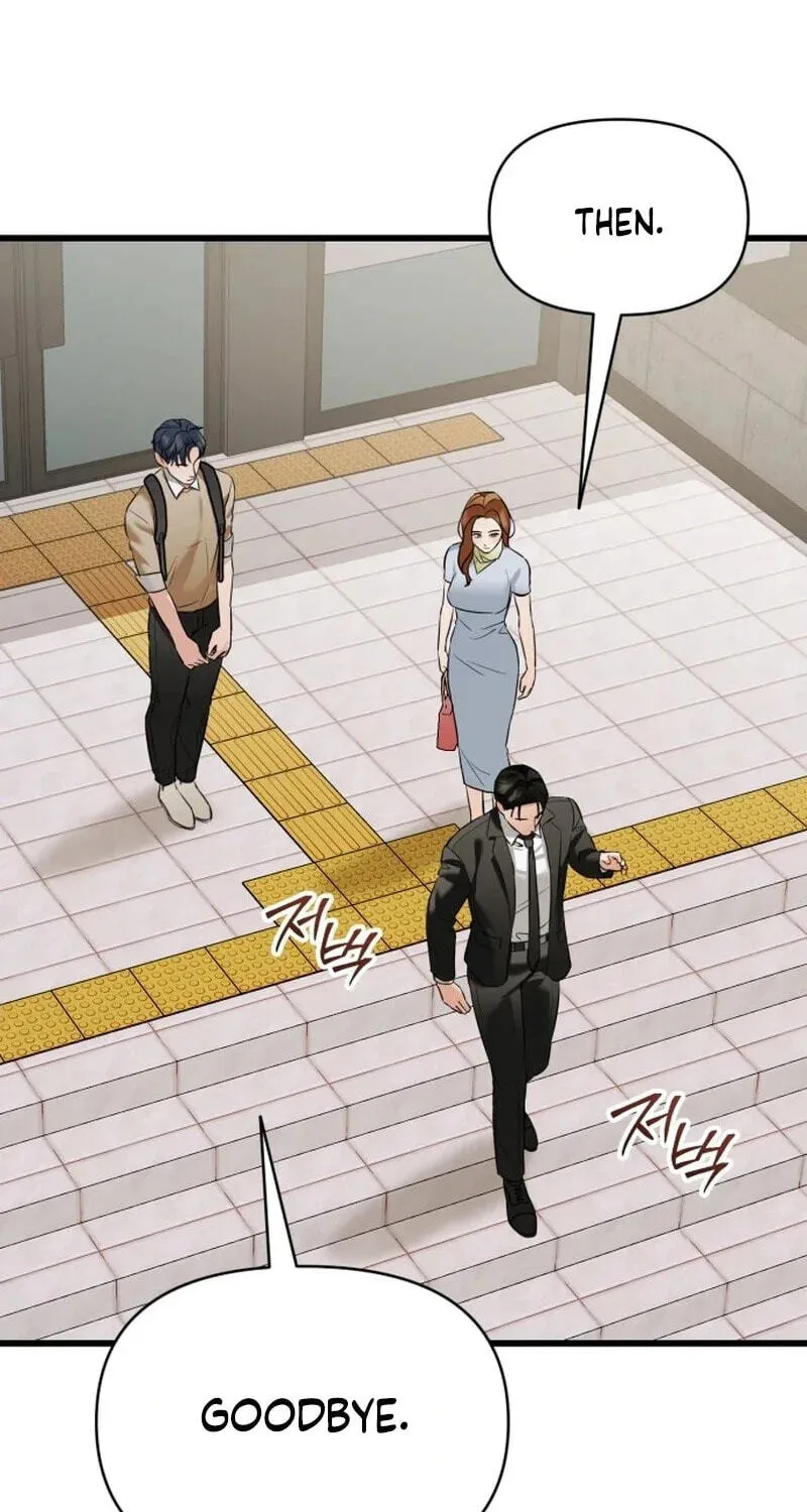 Read Crazy Oppa chapter 17 image 20 on Lezhin