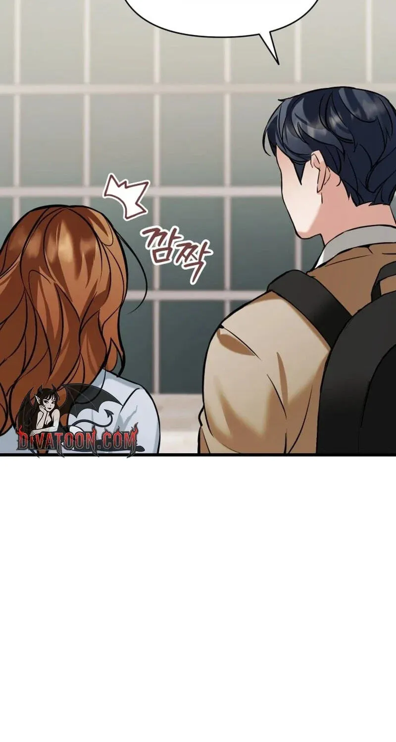 Read Crazy Oppa chapter 17 image 24 on Lezhin