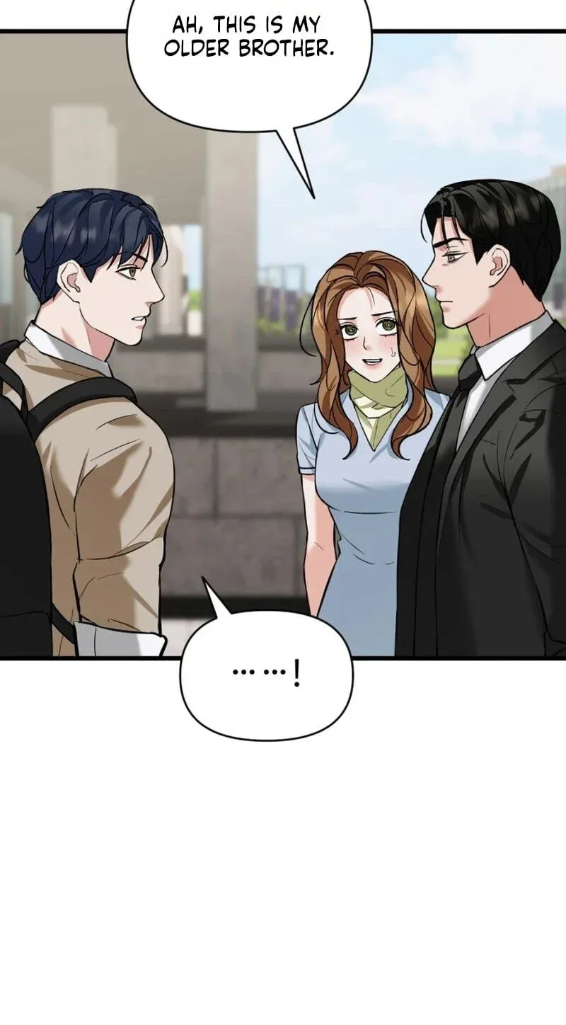 Read Crazy Oppa chapter 17 image 5 on Lezhin