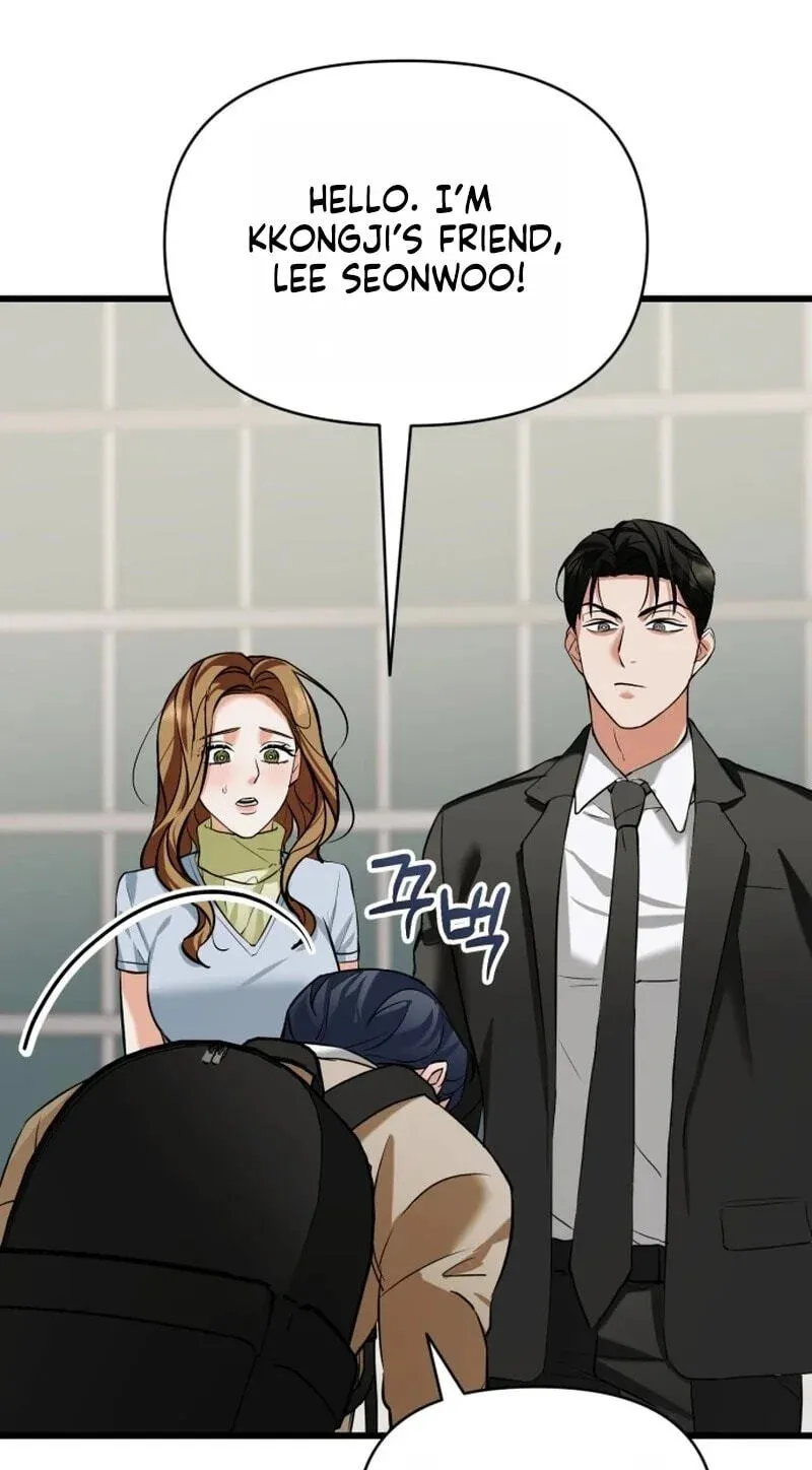 Read Crazy Oppa chapter 17 image 6 on Lezhin