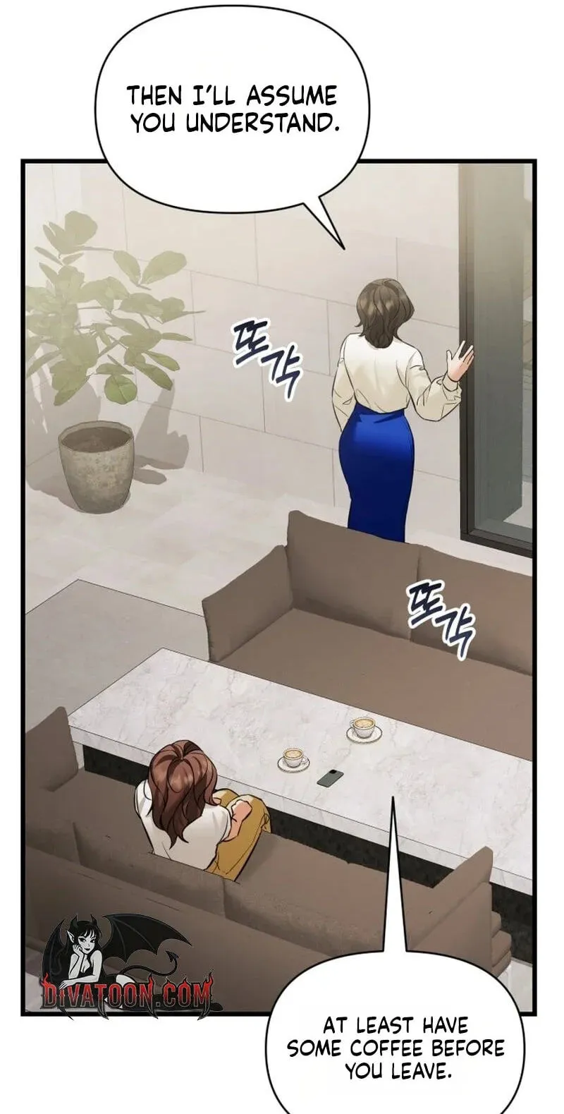 Read Crazy Oppa chapter 17 image 62 on Lezhin