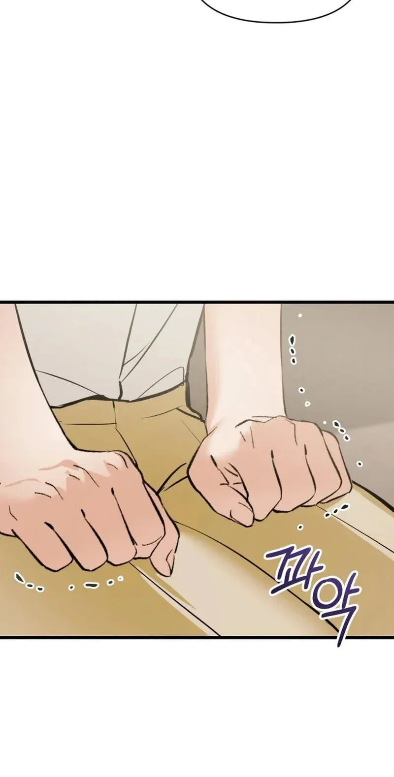 Read Crazy Oppa chapter 17 image 63 on Lezhin