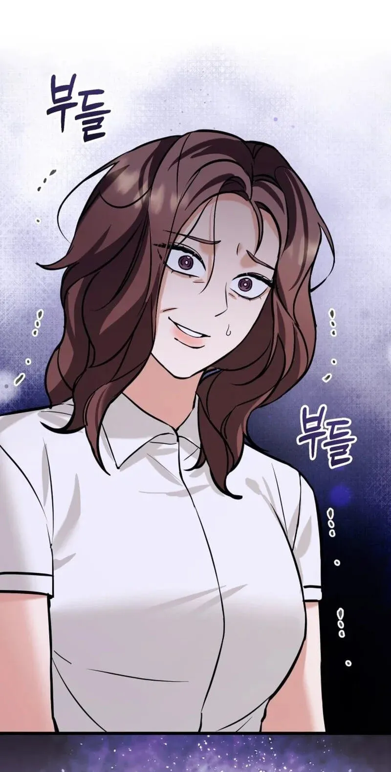 Read Crazy Oppa chapter 17 image 64 on Lezhin