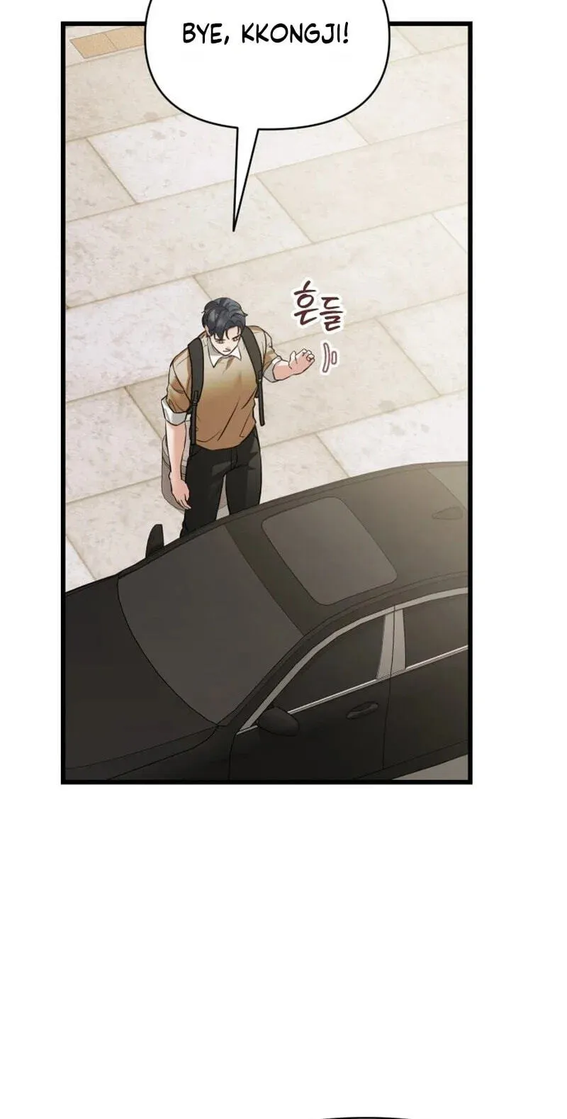 Read Crazy Oppa chapter 17 image 66 on Lezhin