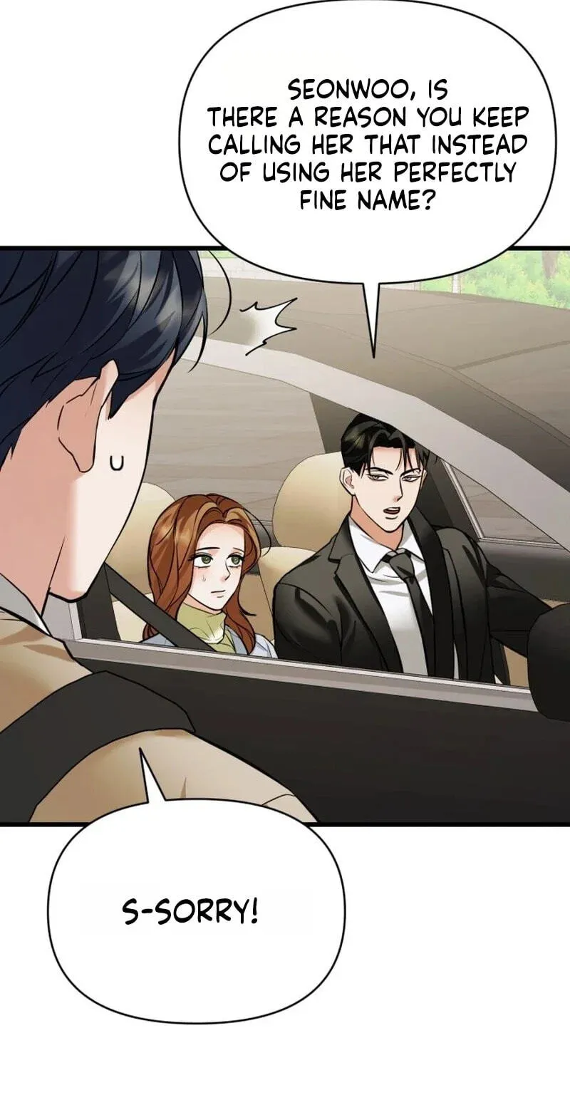 Read Crazy Oppa chapter 17 image 67 on Lezhin