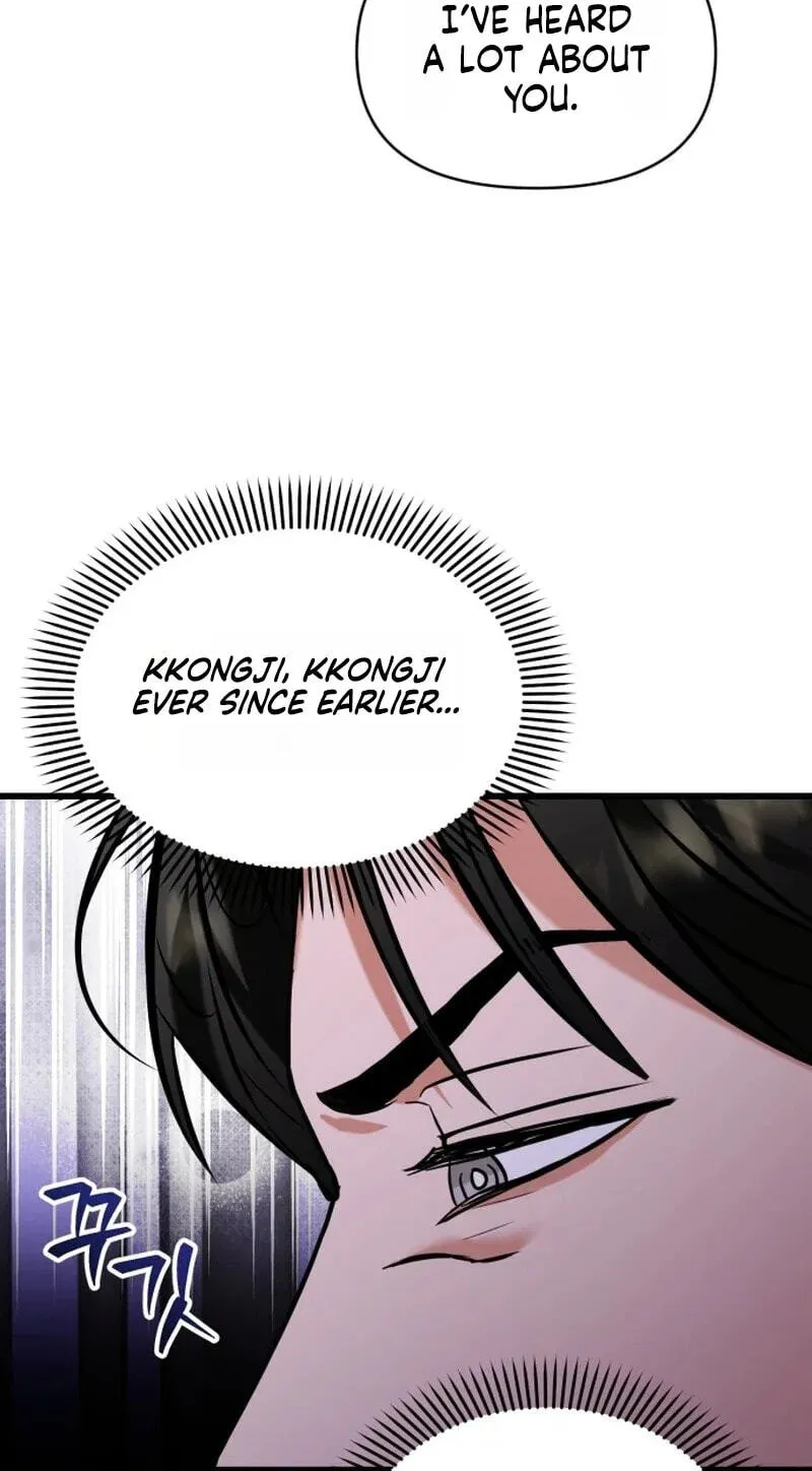 Read Crazy Oppa chapter 17 image 7 on Lezhin