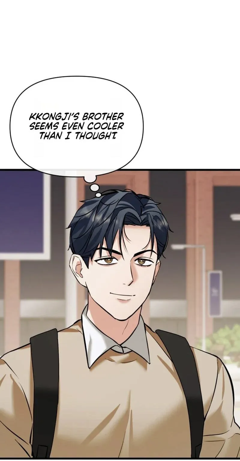 Read Crazy Oppa chapter 17 image 70 on Lezhin