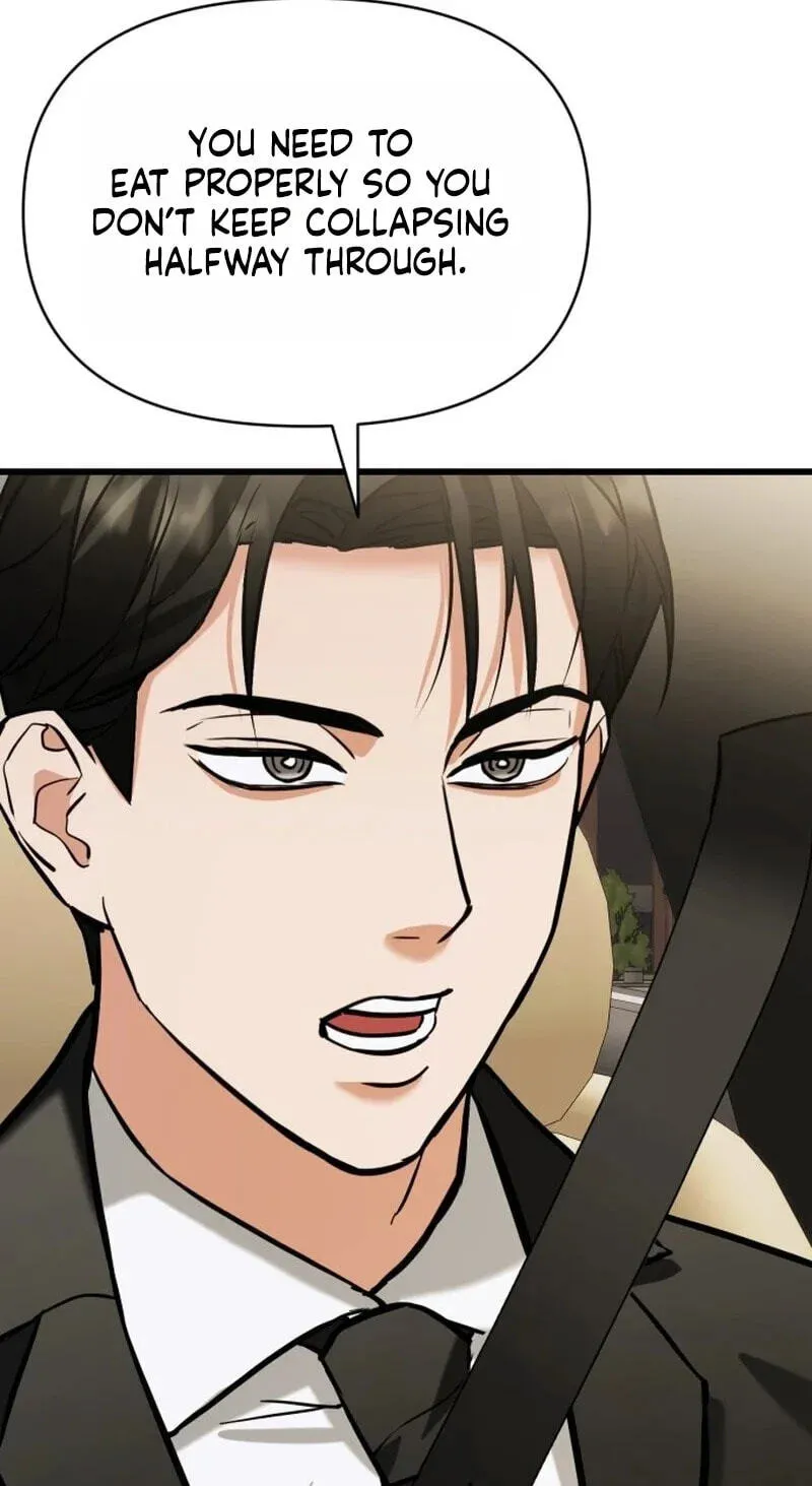 Read Crazy Oppa chapter 17 image 76 on Lezhin
