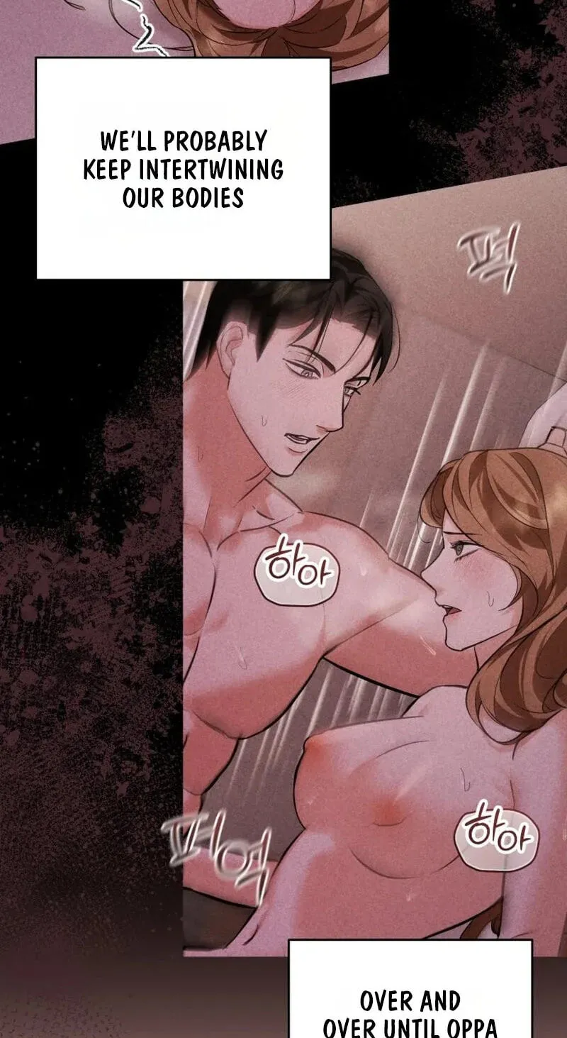 Read Crazy Oppa chapter 17 image 80 on Lezhin