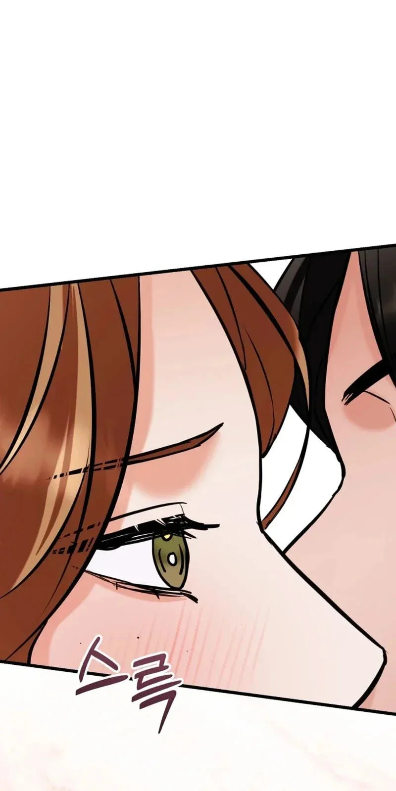 Read Crazy Oppa chapter 18 image 31 on Lezhin