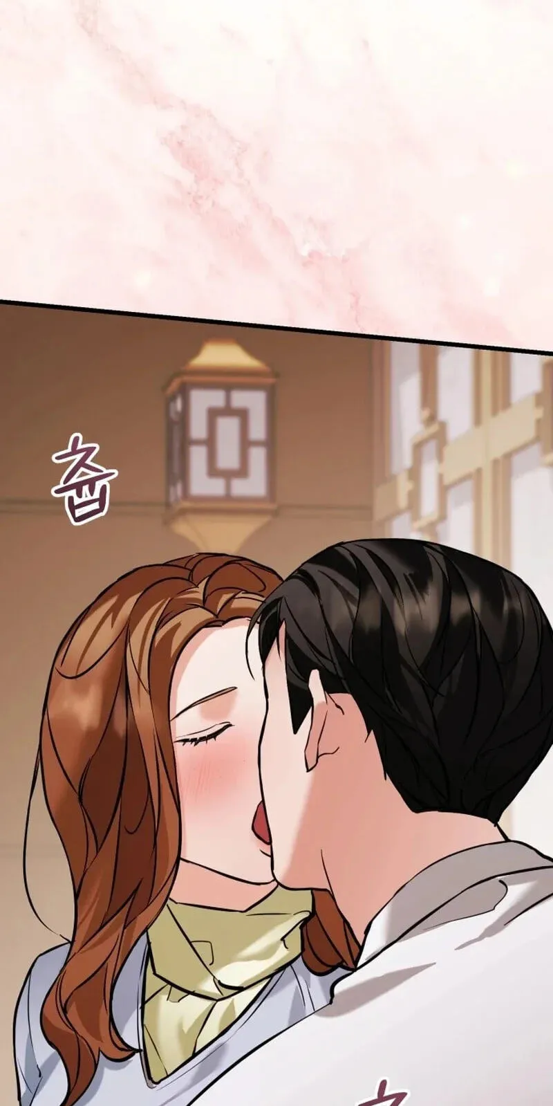 Read Crazy Oppa chapter 18 image 32 on Lezhin