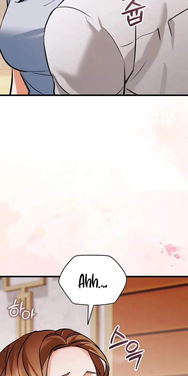 Read Crazy Oppa chapter 18 image 33 on Lezhin